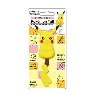 y2160~ȏ㗿zmP[X SH-PM-02 ؂tbN|Pe[@sJ`EiXj