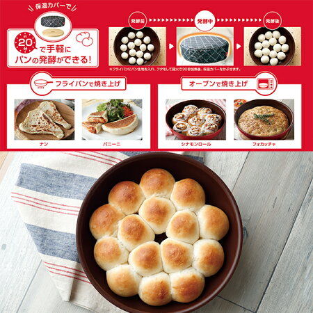 【数量限定】取っ手のとれるフライパン2点セット26cmKFA-SET2-26BK【送料無料】