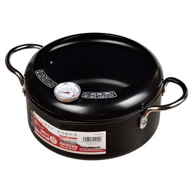 【2160円以上送料無料】 パール金属 IH対応　揚げクック　鉄製温度計付両手天ぷら鍋20cm HB-1373