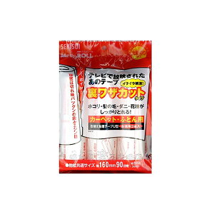 y2160~ȏ㑗zZLXC ~ZX[UJbg փe[v3P J5UT3P RR S V[g | N[ J[ybg zc zR _j  ԕ  ȒP yX 