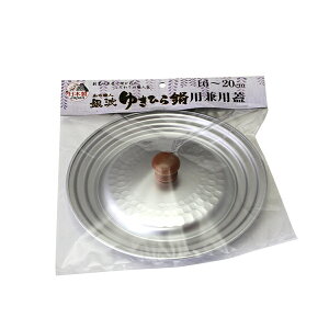 y2160~ȏ㑗zJ a̐El g䂫Ђ猓pW 16-20cmp  ix tCp W t^ { IH KX    Lb` ۉ a  Ebh   X` ύ u