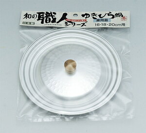 y2160~ȏ㑗z J a̐El { 䂫Ђ猓pW16cm 18cm 20cm p  ix tCp W t^ { IH KX    Lb` ۉ M`Abv  Ebh  