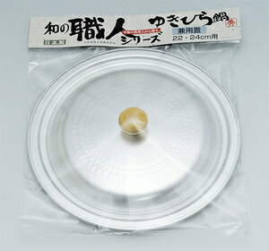 y2160~ȏ㑗z J a̐El { 䂫Ђ猓pW 22cm 24cm p  ix tCp W t^ { IH KX    Lb` ۉ M`Abv  Ebh   