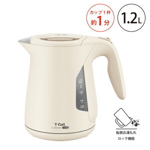 T-fal WXeB bN AC{[ 1.2L KO590AJP@yZuWp dCPg |bg 󕰂h~ I[gIt RꃍbN e Ў ₷ ₷ ƂԂ z