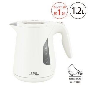 T-fal WXeB bN zCg 1.2L KO5901JP@yZuWp dCPg |bg 󕰂h~ I[gIt RꃍbN e Ў ₷ ₷ ƂԂ z