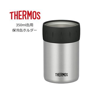 y2160~ȏ㑗zT[X 350mlʗp@ۗʃz_[ JCB-352 SL