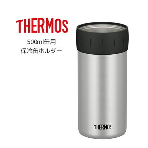 サーモス500ml 水筒の人気商品 通販 価格比較 価格 Com