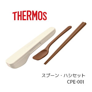 y2160~ȏ㑗zT[X@X[vE`W[p@Xv[EnVZbg CPE-001 PWH