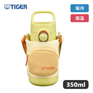 �^�C�K�[ �|�[�`�t�� �X�e�����X�{�g�� 350ml �T�j�[�C�G���[ MTA-Q035 YQ �yTiger �^�C�K�[���@�r ���� �^�� �f�M �{�g�� �R�b�v �_�C���N�g �����^�b�` �ۗ� �ۉ� �q�ǂ� ���w �M�t�g �v���[���g