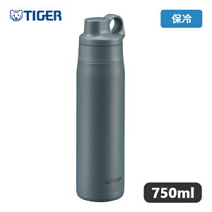 �^�C�K�[ �X�e�����X�X�g���[�{�g�� 750ml �t�H�O�u���[ MTS-W075 AF �yTiger �^�C�K�[���@�r ���� �^�� �f�M �{�g�� �X�g���[ �}�O �ۗ� �ۉ� �M�t�g �v���[���g�z
