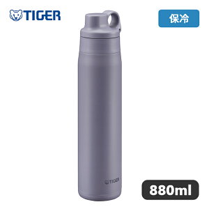 �^�C�K�[ �X�e�����X�X�g���[�{�g�� 880ml �O���C�b�V���p�[�v�� MTS-W088 VG �yTiger �^�C�K�[���@�r ���� �^�� �f�M �{�g�� �X�g���[ �}�O �ۗ� �ۉ� �M�t�g �v���[���g�z