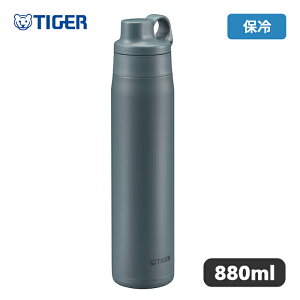 �^�C�K�[ �X�e�����X�X�g���[�{�g�� 880ml �t�H�O�u���[ MTS-W088 AF �yTiger �^�C�K�[���@�r ���� �^�� �f�M �{�g�� �X�g���[ �}�O �ۗ� �ۉ� �M�t�g �v���[���g�z