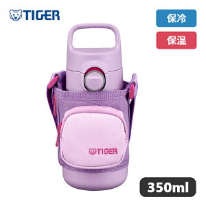 �^�C�K�[ �|�[�`�t�� �X�e�����X�{�g�� 350ml �t�����[�p�[�v�� MTA-Q035 VQ �yTiger �^�C�K�[���@�r ���� �^�� �f�M �{�g�� �R�b�v �_�C���N�g �����^�b�` �ۗ� �ۉ� �q�ǂ� ���w �M�t�g �v���[��