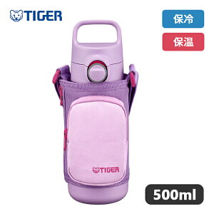 �^�C�K�[ �|�[�`�t�� �X�e�����X�{�g�� 500ml �t�����[�p�[�v�� MTA-Q050 VQ �yTiger �^�C�K�[���@�r ���� �^�� �f�M �{�g�� �R�b�v �_�C���N�g �����^�b�` �ۗ� �ۉ� �q�ǂ� ���w �M�t�g �v���[��