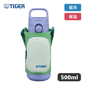 �^�C�K�[ �|�[�`�t�� �X�e�����X�{�g�� 500ml ���O�[���u���[ MTA-Q050 AQ �yTiger �^�C�K�[���@�r ���� �^�� �f�M �{�g�� �R�b�v �_�C���N�g �����^�b�` �ۗ� �ۉ� �q�ǂ� ���w �M�t�g �v���[���g
