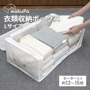 aY wakuPa ߗގ[{bNX LTCY t[t sDz zCg ܂肽 yςݏd X^bLO RpNg [  Z[^[ g[i[ ʋCz