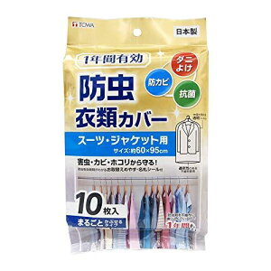 aY 1NhߗރJo[ V[g 10