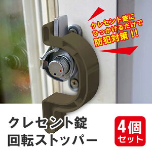 g[h bN NZg ]Xgbp[ 4Zbg yh   bN { N΍ ZLeB D_΍ 󂫑΍ ̌ Œ |邾 ȒPz