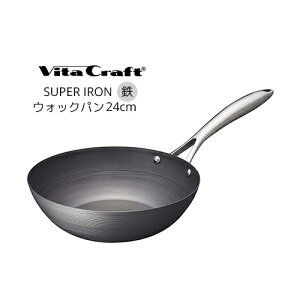 r^Ntg X[p[S EHbNp 24cm@{ IHΉ tCp  ix Ă KX IH Lb`pi     Vv X^CbV VbN   E 