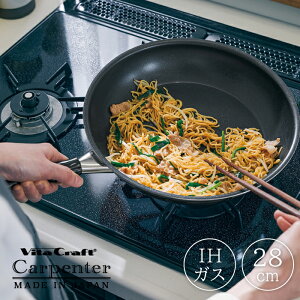 r^Ntg J[y^[ tCp 28cm No.3462@Vita Craft Carpenter IHΉ KXΑΉ@ y PFOA t[ tCp  ix y g₷   ~[ l炵 V v