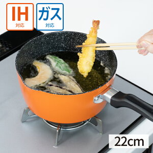 a MKtbJ RB-3107 IHΉ [^tCp 22cm yt VNEFAEK ӂfH IHΉ KXΑΉ Vz