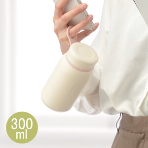 a g[g RH-1724 Xgbvt}O{g 300ml AC{[ yBPAt[ ۗ ۉ XeX ^fM Xgbvt ȒP ItBX EH[LO Vz