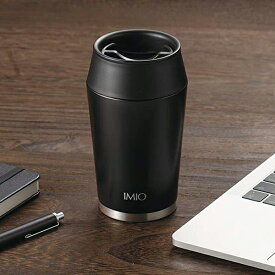 【2160円以上送料無料】和平 IM-0017 イミオ　Dタンブラー240ml（BK）