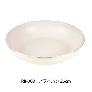a beEge I[MΉ tCp/fB[vp/ߓ/Ў 20cm 22cm 26cm [^ tbfH PFOA PFOS t[ zCg F 邢 KXΑΉ IHΉ 肪 H
