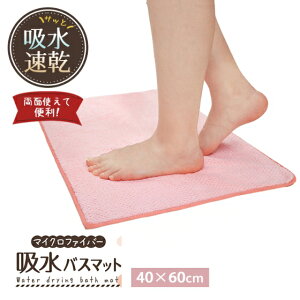 RYi }CNt@Co[ zoX}bg sN 40×60cm yC}bg @}bg z  OK ې @ ʎg Vv Vz