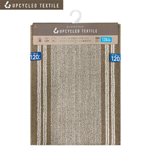RYi CeA}bg AbvTCN x[W 45×120cm y}bg TXeiu TCN ėp ɂ  |@OK Vv z