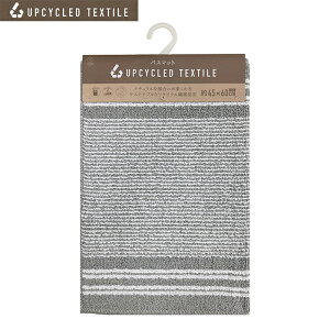 RYi oX}bg AbvTCN O[ 45×60cm yC}bg @}bg ׂ~ 􂦂 TXeiu ɂ₳  ~߁z