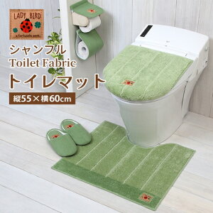 RYi Vt gC}bg O[ c55×60cm yn Vv    ɂH }bg ې  ׂ~ gC^[ t@ubNz