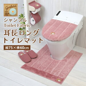 RYi Vt OgC}bg sN c75×60cm ygC}bg }bg Vv 􂦂 ې  ׂ~ CeA  O 傫 z