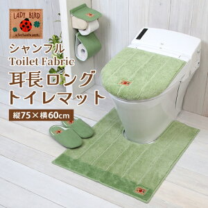 RYi Vt OgC}bg O[ c75×60cm ygC}bg }bg Vv 􂦂 ې  ׂ~ CeA  O 傫 z