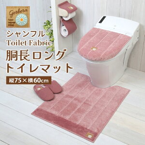 RYi Vt OgC}bg sN c75×60cm ygC}bg }bg Vv 􂦂 ې  ׂ~ CeA  O 傫 z