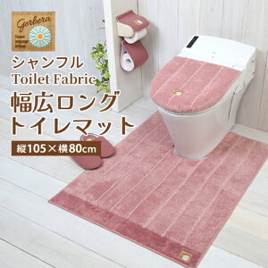 RYi Vt LOgC}bg sN c105×80cm ygC}bg }bg Vv 􂦂 ې  ׂ~ CeA L Ch O 傫 z