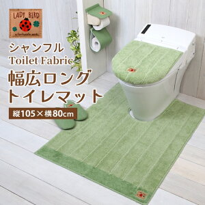 RYi Vt LOgC}bg O[ c105×80cm ygC}bg }bg Vv 􂦂 ې  ׂ~ CeA L Ch O 傫 z