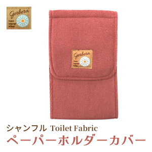 RYi Vt y[p[z_[Jo[ sN ygC gC^[   ې  􂦂   gCbgy[p[ z_[ Jo[ Vv i`