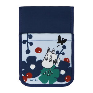 RYi yzl y[p[z_[Jo[ [~yu[  Jt LN^[  {[ V [~z