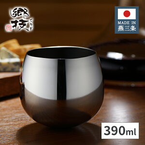 VJ Z XeX XCO^u[ 390ml YJ2118y{ O ㎿ Mtg v[g El  Vo[ z