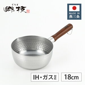 VJ Z XeX ᕽ 18cm 1.9L YJ2553 y{ IHΉ KXΑΉ O ㎿ Mtg v[g El  Vo[  䂫Ђ  Ўz