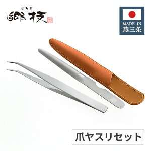 VJ Z XeX ܃XZbg ܂₷EsZbg P[Xt YJ2835 y{ O ㎿ Mtg v[g El  Vo[ z