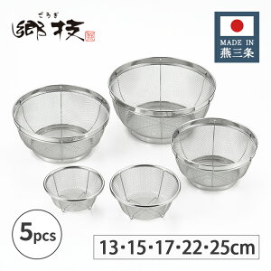 VJ Z XeX U 5pcs 13E15E19E22E25cm YJ3445 y{ O Zbg ㎿ Mtg v[g El  Vo[  g₷z