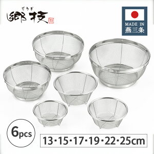 VJ Z XeX U 6pcs 13E15E17E19E22E25cm YJ3446 y{ O Zbg ㎿ Mtg v[g El  Vo[  g₷z