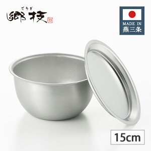 VJ Z XeX t^t{E 15cm YJ3510 y{ O ㎿ Mtg v[g El  Vo[  g₷z