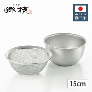 VJ Z XeX U&{E 15cm YJ3513 y{ O Zbg ㎿ Mtg v[g El  Vo[  g₷z