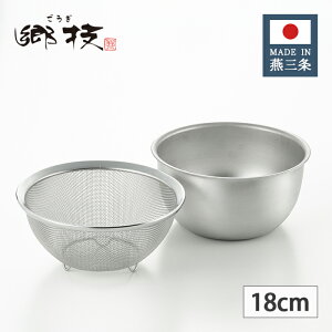 VJ Z XeX U&{E 18cm YJ3514 y{ O Zbg ㎿ Mtg v[g El  Vo[  g₷z