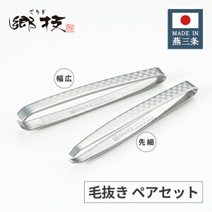 VJ Z XeX s͗l є yAZbg ׁEL YJ3588 y{ O ㎿ Mtg v[g El  Vo[ z