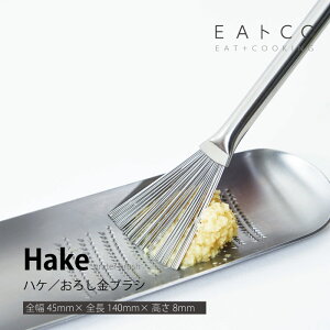 VJ AS0052 EAgCO@Hake nP@O[^[uV CCgRV[Y