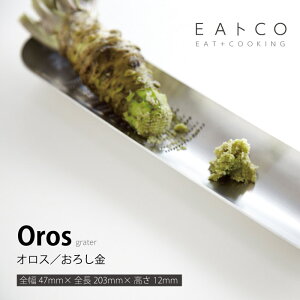 VJ AS0012 EAgCO@Oros@O[^[ CCgRV[Y